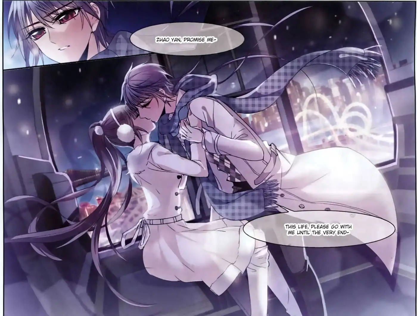 Vampire Sphere Chapter 58 16